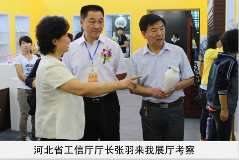 鸡巴www免费省工信厅厅长来我厅考察